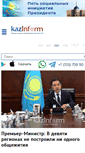 Mobile Screenshot of kazinform.kz
