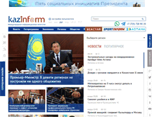 Tablet Screenshot of kazinform.kz